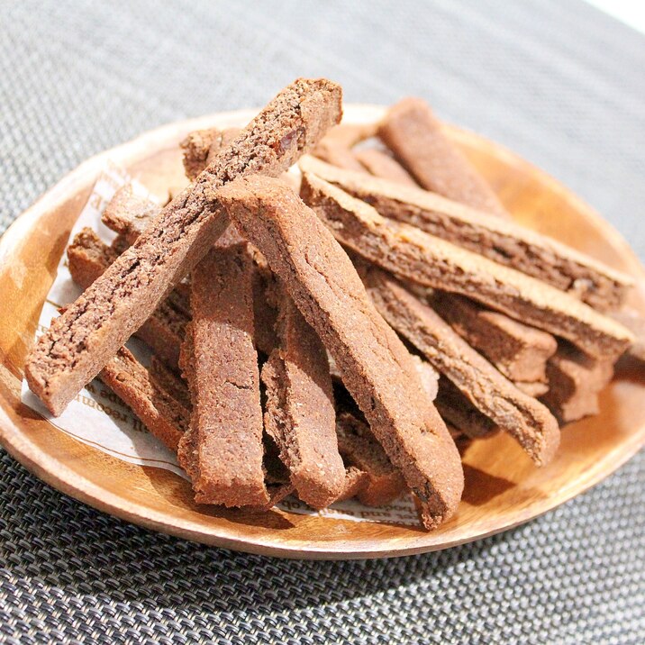 小麦ふすまの低糖質ビスコッティ レシピ 作り方 By ラムちゃん1224 楽天レシピ